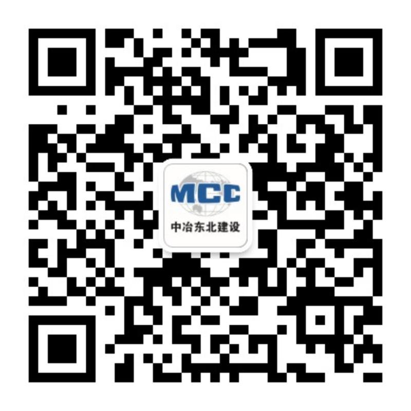 微信公众号 微信公众号