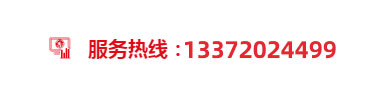 這是描述信息 這是描述信息