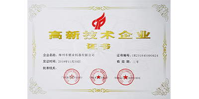 這是描述信息 這是描述信息