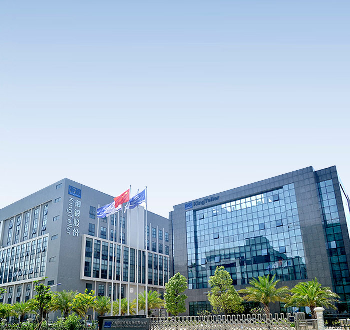 关于我们 关于我们