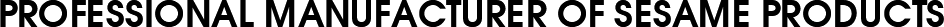 sanfeng sanfeng