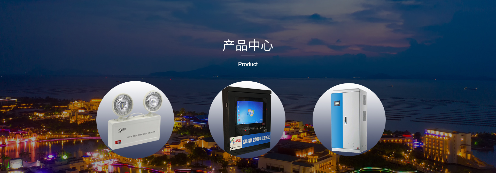 這是描述信息 這是描述信息