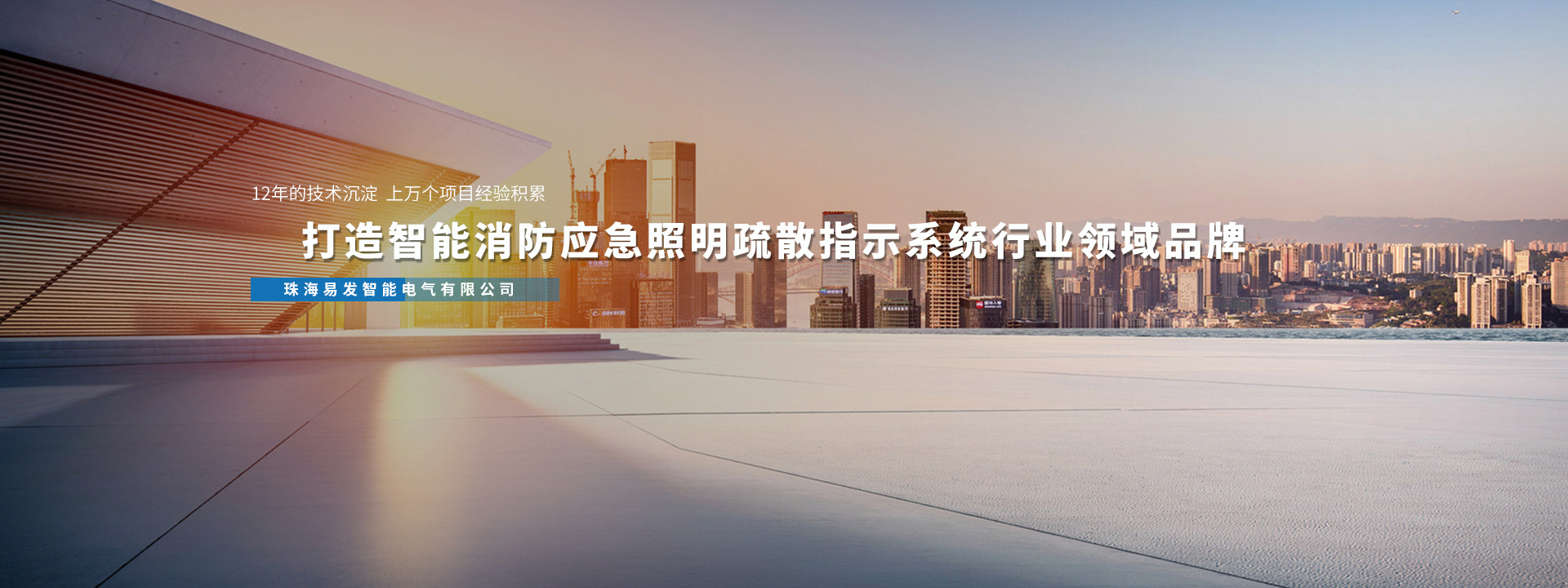 這是描述信息 這是描述信息