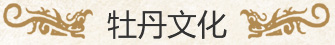 这是描述信息 这是描述信息