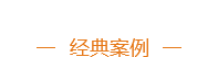 這是描述信息 這是描述信息