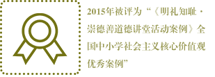 数据记录 数据记录