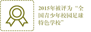 数据记录 数据记录