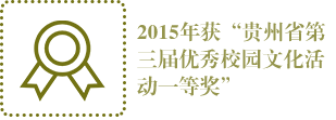 数据记录 数据记录