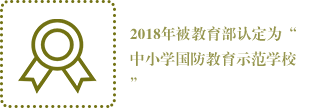 数据记录 数据记录
