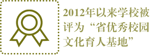 数据记录 数据记录
