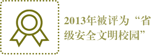 数据记录 数据记录