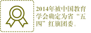 数据记录 数据记录