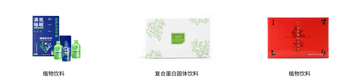 这是描述信息 这是描述信息