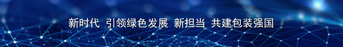 这是描述信息 这是描述信息
