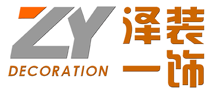 澤一裝飾 澤一裝飾