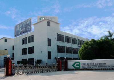 这是描述信息 肇庆绿宝石电子科技股份有限公司