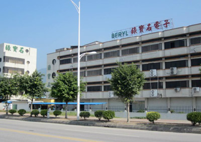这是描述信息 肇庆绿宝石电子科技股份有限公司