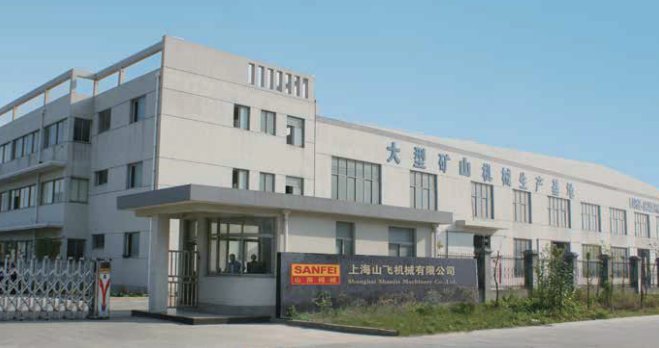 企业简介 企业简介