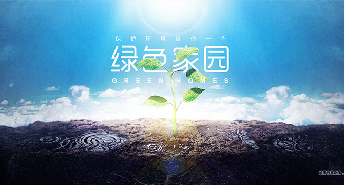 這是描述信息