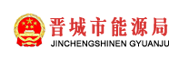 QINHE ENERGY GROUP pic