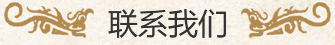 这是描述信息 这是描述信息