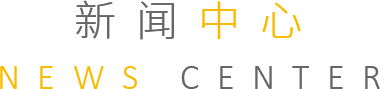 这是描述信息 这是描述信息
