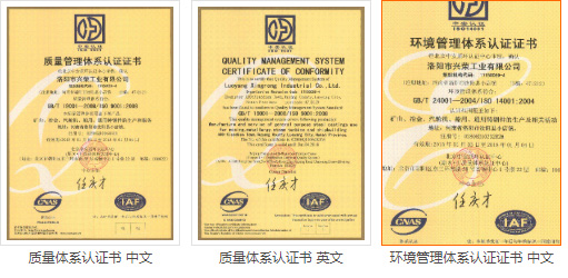 这是描述信息 这是描述信息