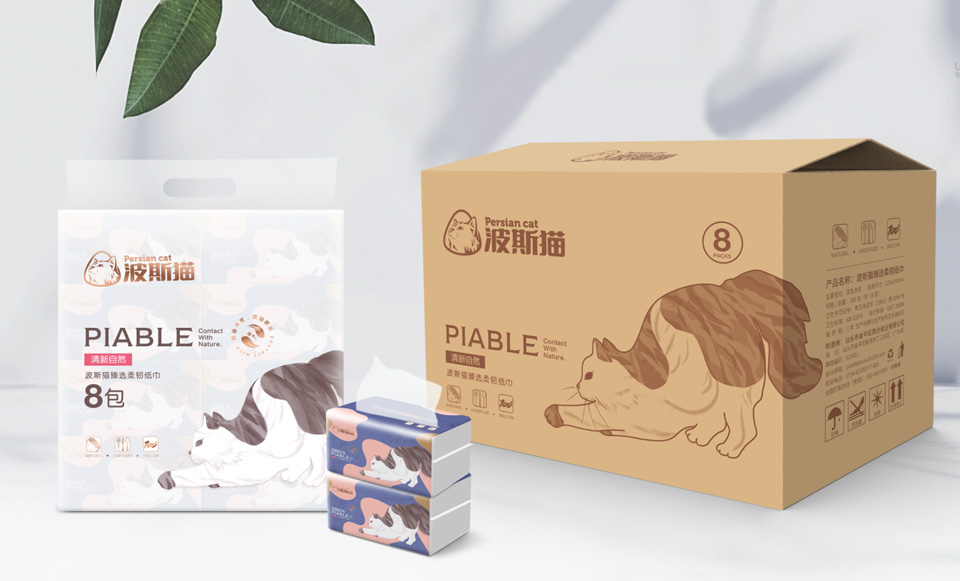 PIAOHE PAPER PIAOHE PAPER