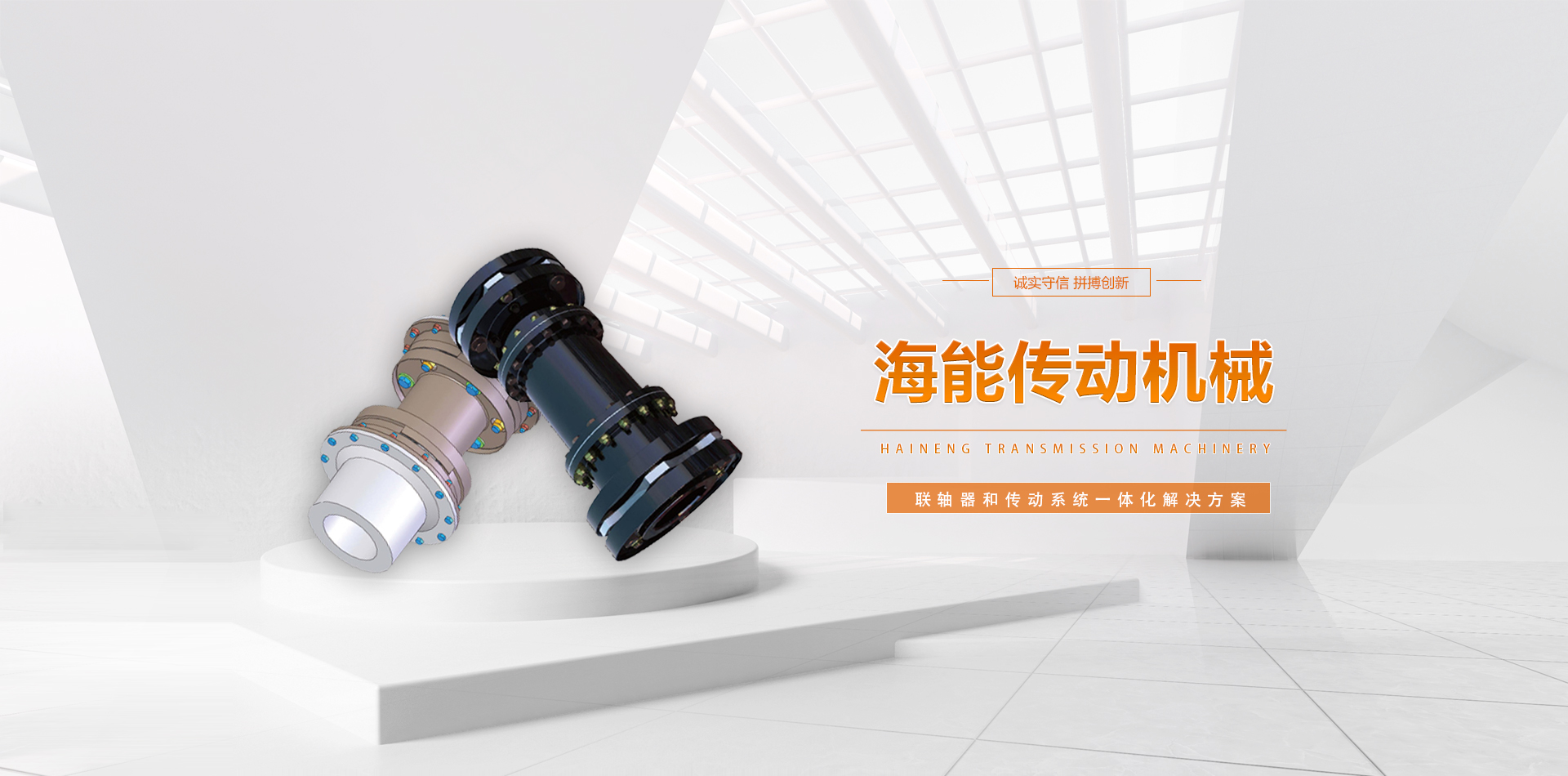 這是描述信息