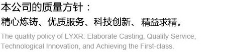 这是描述信息 这是描述信息