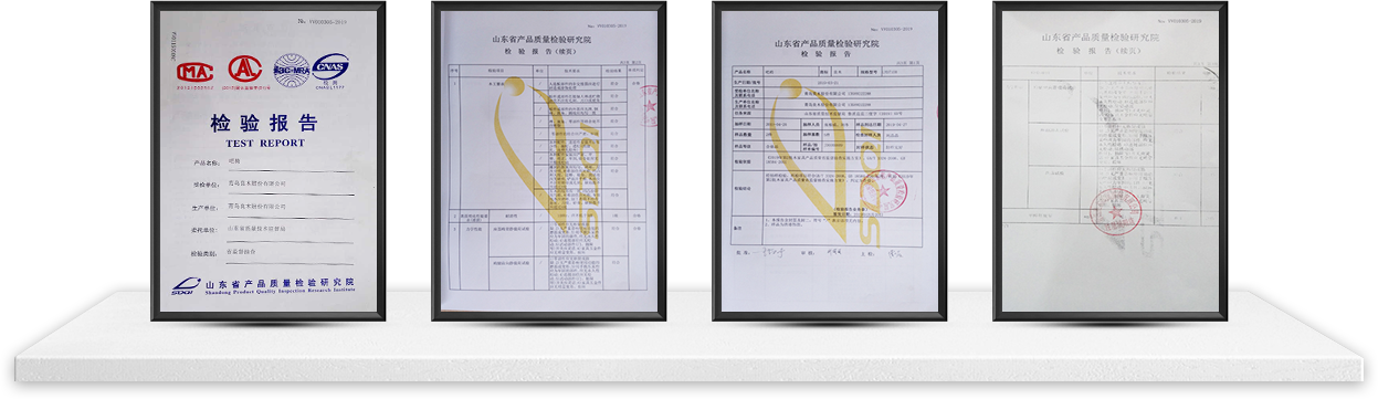 这是描述信息 这是描述信息