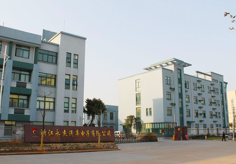 關于我們 關于我們