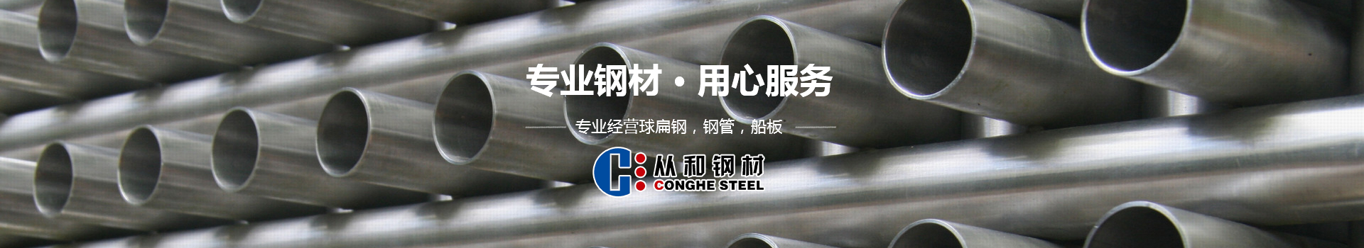 这是描述信息 这是描述信息