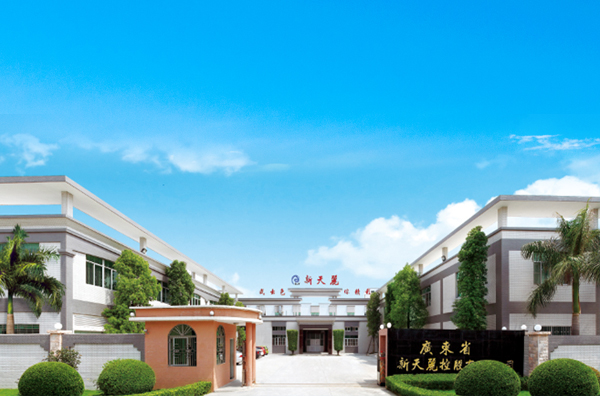新天丽 新天丽