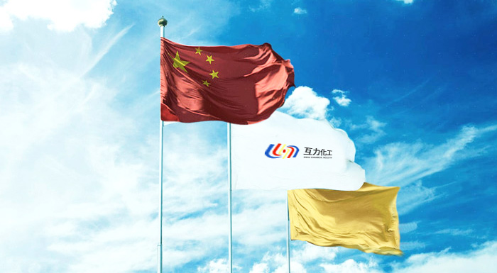 我們的宗旨 我們的宗旨