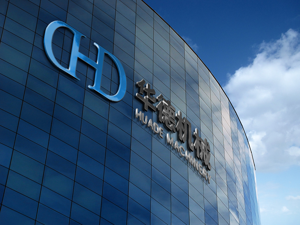 Changzhou Huade Machinery Co., Ltd. Changzhou Huade Machinery Co., Ltd.