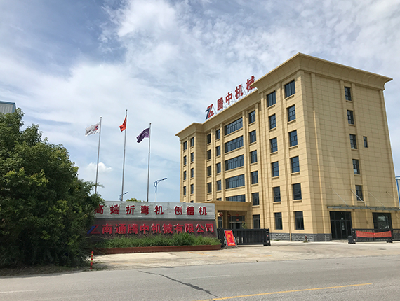 shuanglong shuanglong