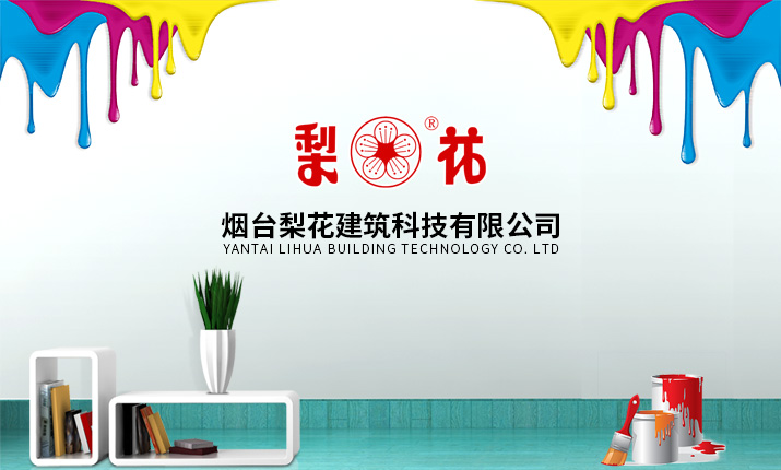 丹麦 vs 芬兰建築 丹麦 vs 芬兰建築