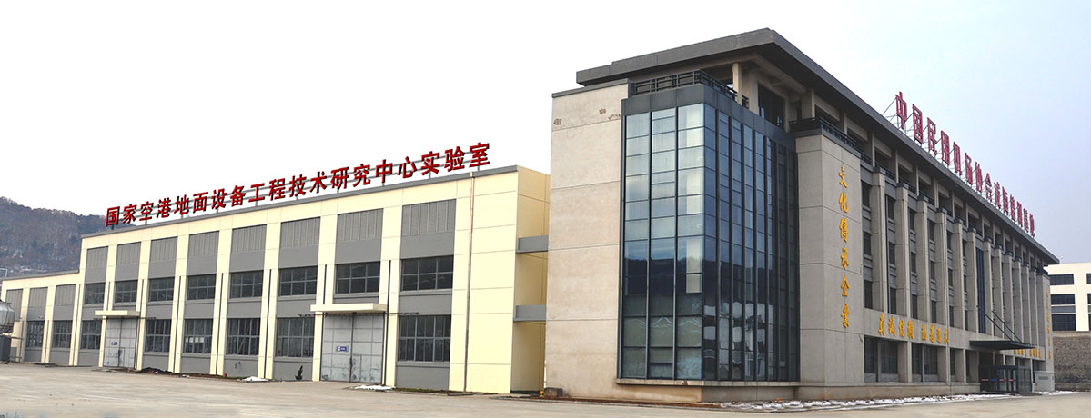 广泰实验能力 广泰实验能力