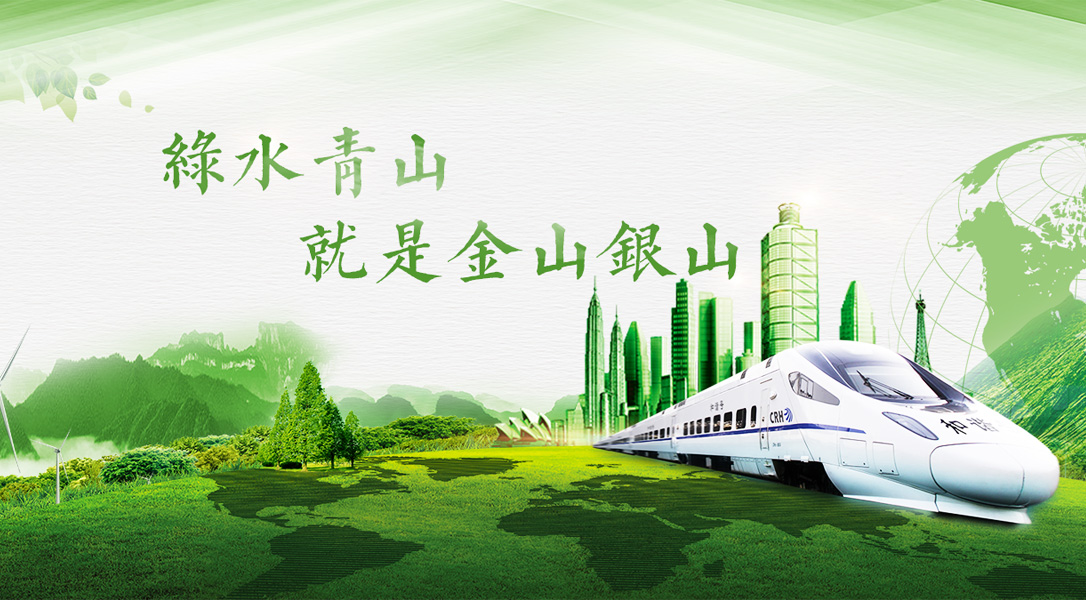 这是描述信息 这是描述信息