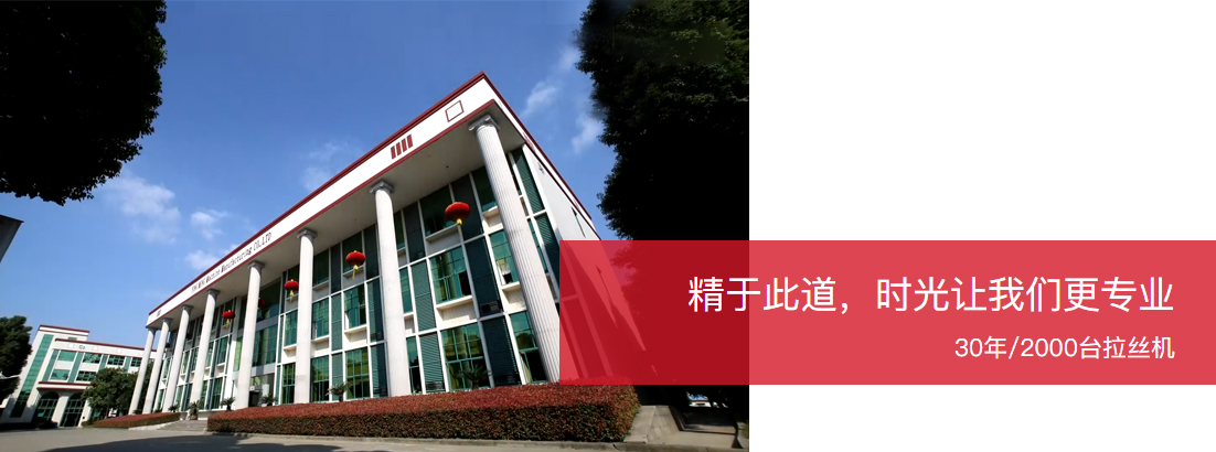 这是描述信息 这是描述信息