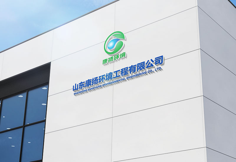 企业介绍 企业介绍