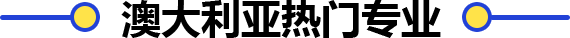 这是描述信息 这是描述信息