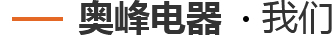 这是描述信息 这是描述信息