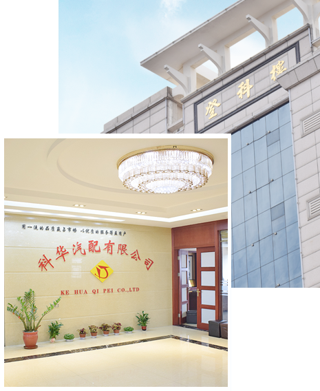 关于鸭脖娱乐 关于鸭脖娱乐