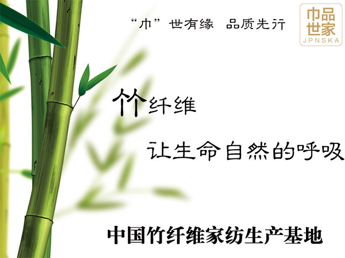 这是描述信息 这是描述信息