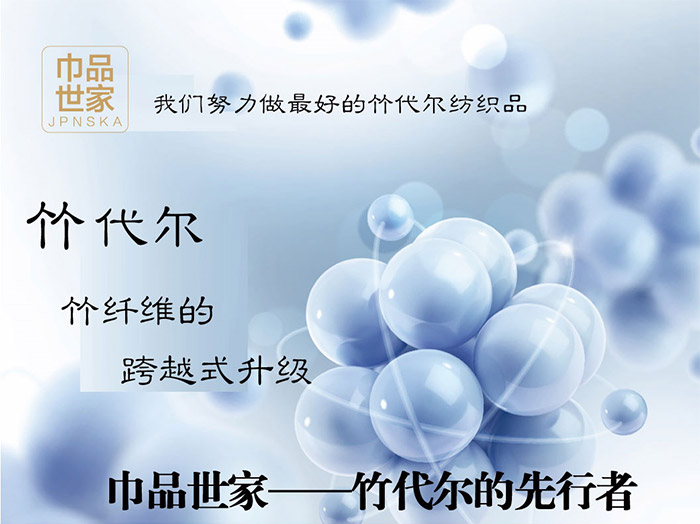 这是描述信息 这是描述信息