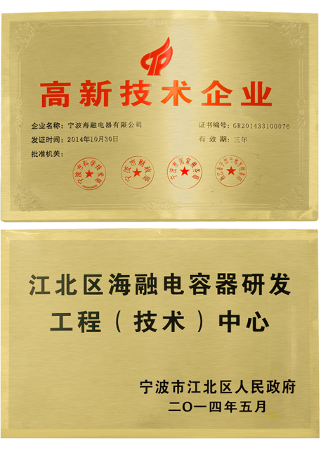 資質 資質