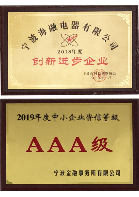 資質 資質