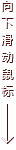这是描述信息 这是描述信息